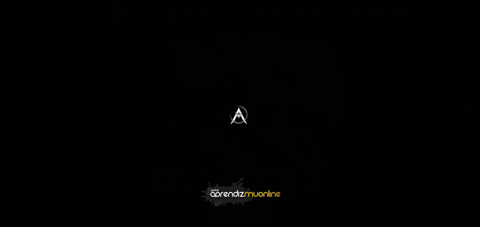 Baixar Intro MuAwaY 2024+Guia Facil, compativel com servidor de mu online Season 19, compativel com servidor mu online mobile, como criar servidor de mu online atualizado . 